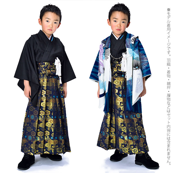 3才、5才、7才 七五三 男の子袴