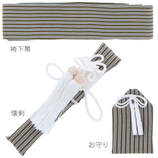 袴セット 卒園式、卒業式 3才、5才、7才、ジュニアサイズ