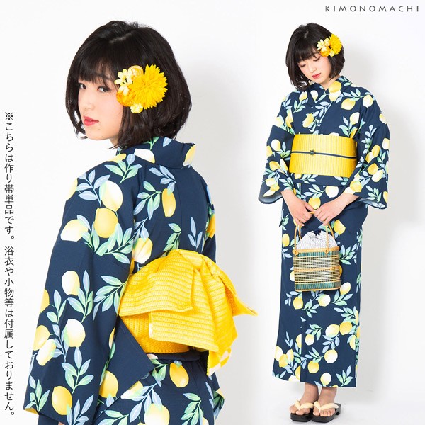 浴衣 作り帯 半幅帯 リボン風タイプ 結び帯単品「イエロー 市松 黄×白」 日本製 半巾帯 レディース 女性用 浴衣帯 作り帯単品 京都きもの町オリジナル 【メール便不可】