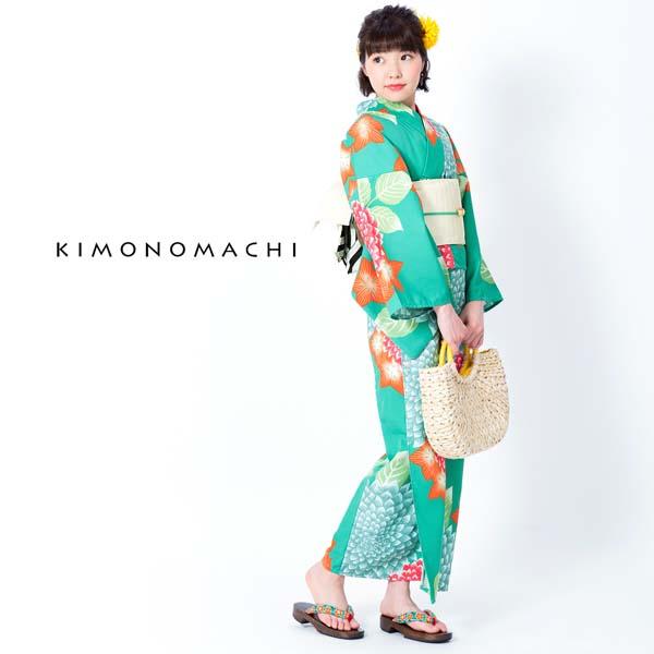 浴衣 レディース 「グリーン ダリア」 吸水速乾 CoolPass ポリエステル浴衣 ポリ浴衣 大人 個性的 花火大会 夏祭り 女性浴衣 女性ゆかた 夏着物 単衣着物 京都きもの町オリジナルKIMONOMACHI