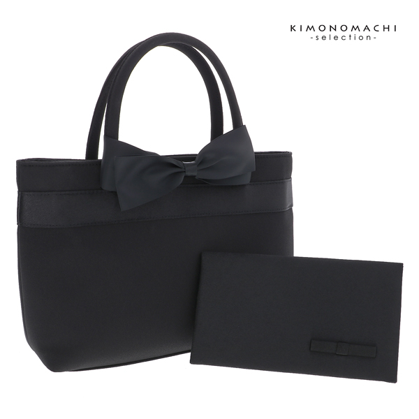 フォーマルバッグ 「ブラック リボン」 リボン付き手さげ ふくさ付き 2点セット 卒業式 バッグ セレモニーバッグ レディース 結婚式 入学式 葬儀 葬式 バック ブラックフォーマル 礼服 冠婚葬祭 ママ リボン 20代 30代 40代 50代【メール便不可】