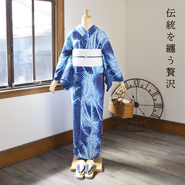 お仕立て上がり絞り浴衣単品 「ゴージャスあやめ」 流水菊 有松絞り 女性浴衣単品 レディース浴衣単品 綿 お仕立て上がり浴衣 yukata 【メール便不可】