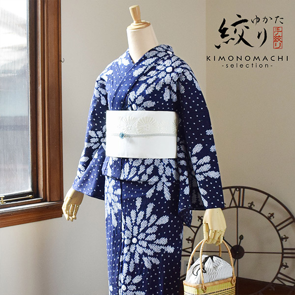 珍しい お仕立て上がり絞り浴衣単品 連菊 78 3 有松絞り 女性浴衣 レディース浴衣 綿 お仕立て上がり浴衣 ブランド直営 Aguacatesechartea Com