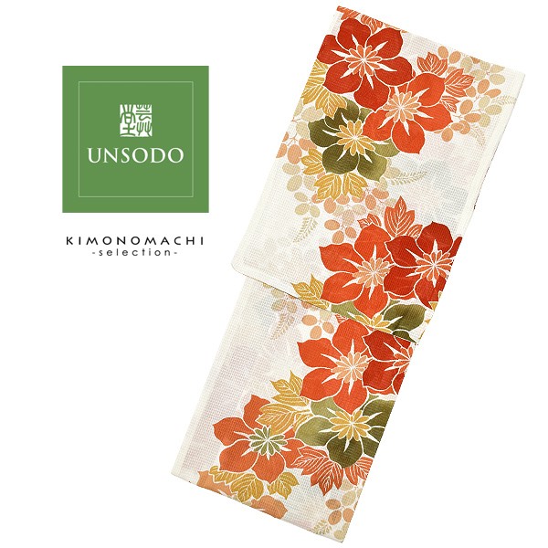 UNSODO　ブランド浴衣単品 「赤オレンジ緑の花（9U-11）桂友同机会」 2019年新作　日本製　浴衣　レディース　Fサイズ　女性浴衣