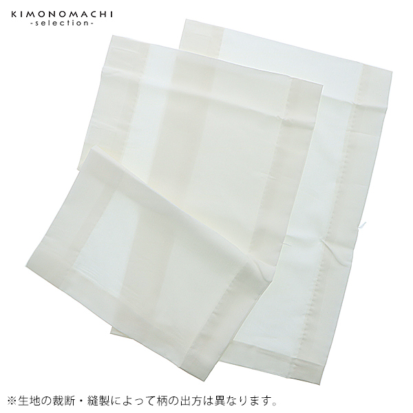 衿秀　き楽っく　専用替え袖 「き楽っく　白」長襦袢用替え袖　洗える替え袖　※襦袢、衿は別売りです※　カジュアルにも礼装にも　ブランド：襟の衿秀【メール便対応可】