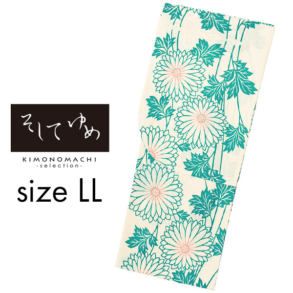【そしてゆめ】ブランド浴衣　タグ付き♪未使用品 新品未開封品☆浴衣☆そしてゆめ☆トールサイズ☆ツバメの柄