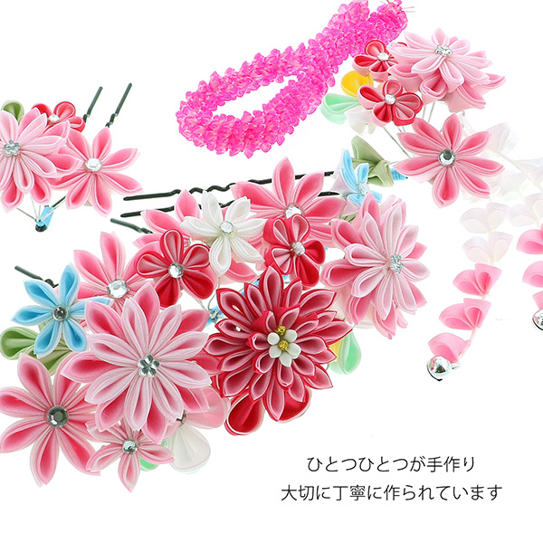 七五三 髪飾り 勝山かんざし ちんころ付き4点セット「ピンク　つまみのお花　剣菊　906」 7歳 つまみ細工 勝山セット 花簪 子供 女の子 女児