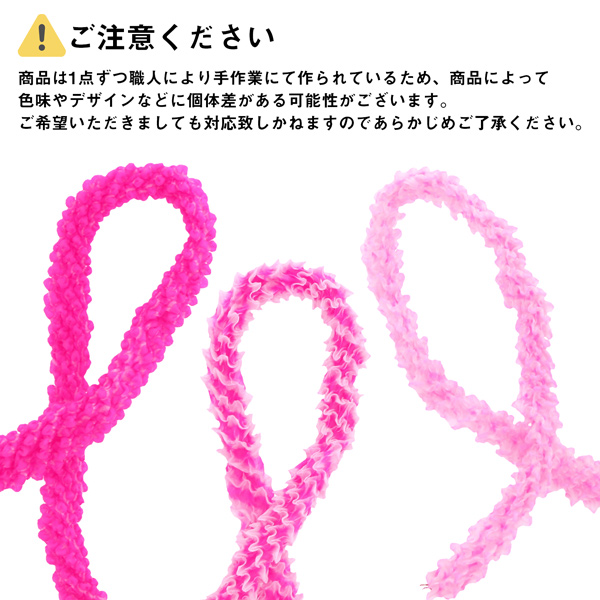 七五三 髪飾り 勝山かんざし ちんころ付き4点セット「ピンク　つまみのお花　剣菊　906」 7歳 つまみ細工 勝山セット 花簪 子供 女の子 女児