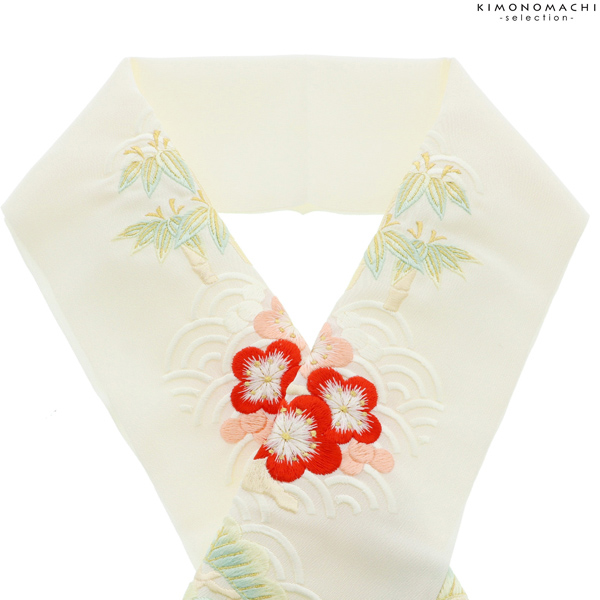 刺繍 半衿 「薄生成り青海波模様に松竹梅」 衿秀 刺繍半襟 振袖用半衿 前撮り 成人式 刺繍衿 刺繍半襟 ポリエステル半衿 ブランド：襟の衿秀