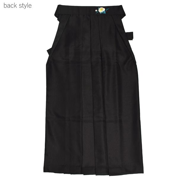 袴 単品 「黒　椿の刺繍」 卒業式 袴 レディース 行燈袴 SS/2S・S・M・L・LL/2Lサイズ 女の子袴 女性用袴単品 【メール便不可】