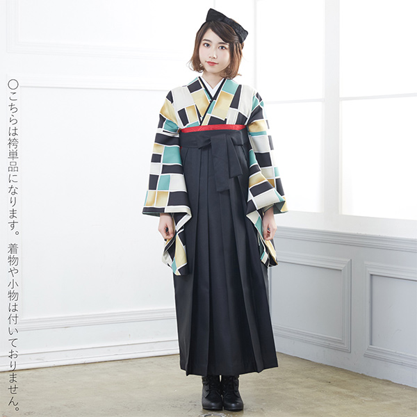 袴 単品 「黒　椿の刺繍」 卒業式 袴 レディース 行燈袴 SS/2S・S・M・L・LL/2Lサイズ 女の子袴 女性用袴単品 【メール便不可】