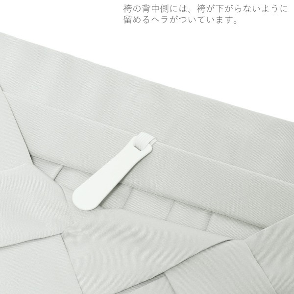 袴 単品 「アイスグレー 椿の刺繍」 卒業式 袴 レディース 行燈袴 SS/2S・S・M・L・LL/2Lサイズ 女の子袴 女性用袴単品 【メール便不可】