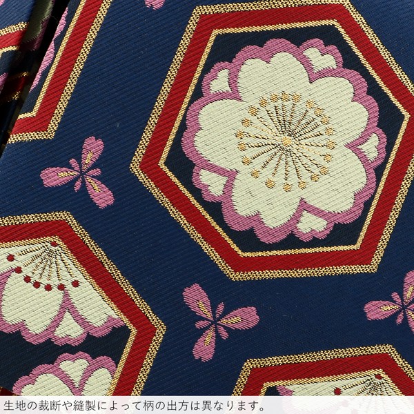 Prices down】七五三 帯 7歳 ブランド 作り帯 ぷちぷり「紺色 桜 #S14