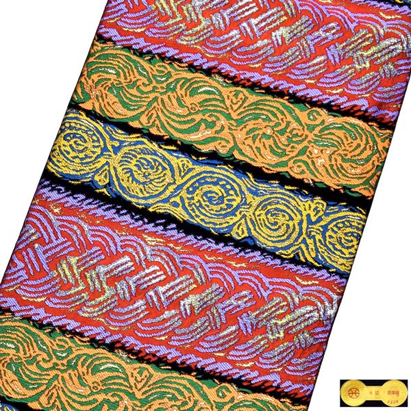 洒落袋帯 「黒地 ギローシュ石彫文」 河崎工房謹製 西陣織証紙番号No.2430 六通柄 日本製 西陣織 絹 未仕立て 訪問着用 色無地用 付下げ用 洒落用袋帯 新品 未使用 <T>【メール便不可】