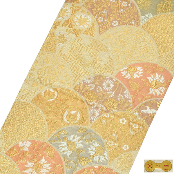 礼装 袋帯 フォーマル 「生成り色地　青海波、華文」 日本製 西陣織 西陣織証紙番号No.1810 浅田叡一織物 絹 未仕立て 六通柄 訪問着用 色留袖用 礼装袋帯 ＜T＞【メール便不可】