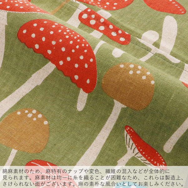あずま袋 「キノコ」 あづま袋 東袋 エコバッグ 和雑貨 【メール便対応可】