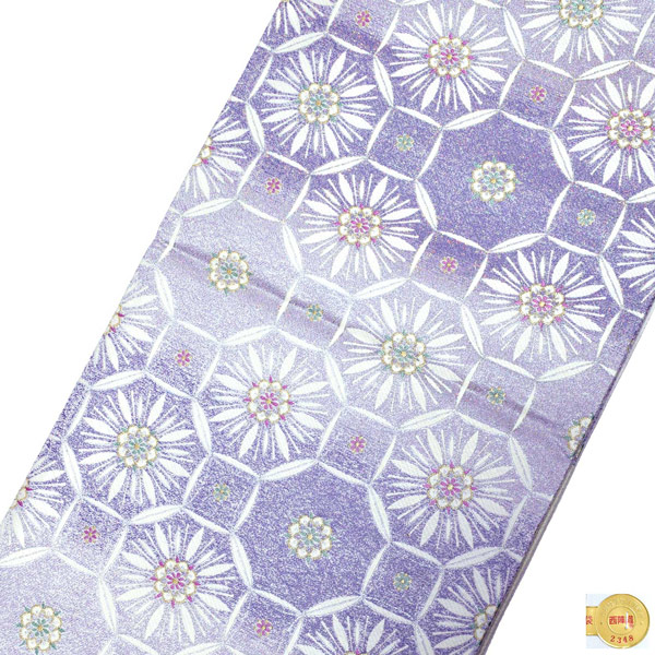 袋帯 礼装用袋帯 「花蜀甲紋 白」帯匠山下謹製 西陣証紙番号No.2348 六通柄 綴れ織 訪問着用 お洒落着用 日本製 西陣織 絹 未仕立て 新品 未使用 ＜T＞【メール便不可】