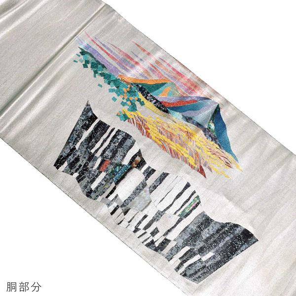 袋帯 礼装用袋帯 貴秀螺鈿 「螺鈿　シルバー　山水に風景文様」 お洒落着用 日本製 西陣織 絹 未仕立て 新品 未使用 ＜T＞【メール便不可】