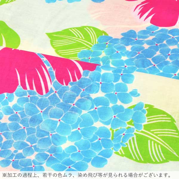 浴衣 レディース 単品 「クリーム色 夏の花」 フリーサイズ レトロ モダン 大人柄 女性浴衣単品 女浴衣 ゆかた yukata 【メール便不可】