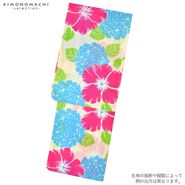 浴衣 レディース 単品 「クリーム色 夏の花」 フリーサイズ レトロ モダン 大人柄 女性浴衣単品 女浴衣 ゆかた yukata 【メール便不可】
