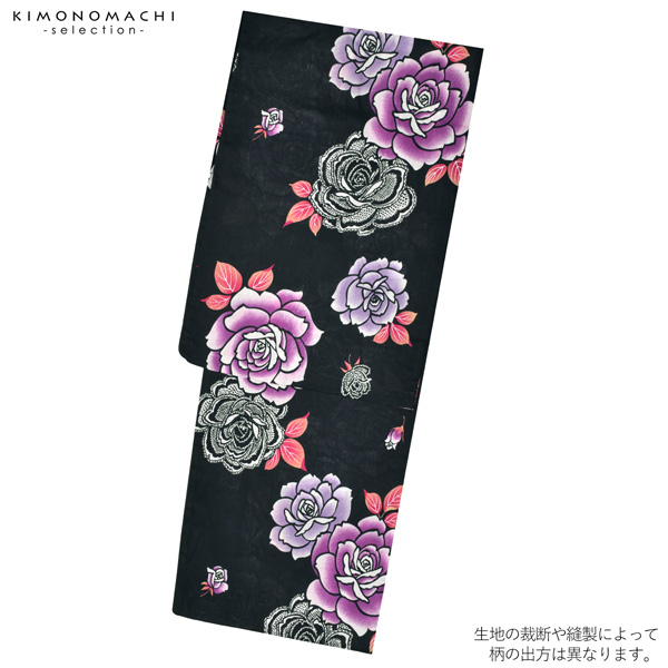 浴衣 レディース 単品 「黒地　レース、薔薇」 フリーサイズ レトロ モダン 大人柄 女性浴衣単品 女浴衣 ゆかた yukata 【メール便不可】