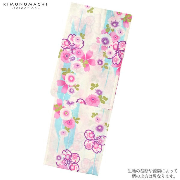 浴衣 レディース 単品 「白地 矢羽根に菊」 フリーサイズ レトロ モダン 大人柄 女性浴衣単品 女浴衣 ゆかた yukata 【メール便不可】