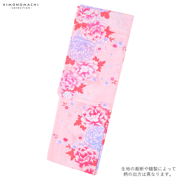 浴衣 レディース 単品 「ピンク色地 菊に牡丹」 フリーサイズ レトロ モダン 大人柄 女性浴衣単品 女浴衣 ゆかた yukata 【メール便不可】