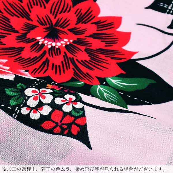 浴衣 レディース 単品 「ピンク色　ステッチとお花」 フリーサイズ レトロ モダン 大人柄 女性浴衣単品 女浴衣 ゆかた yukata 【メール便不可】