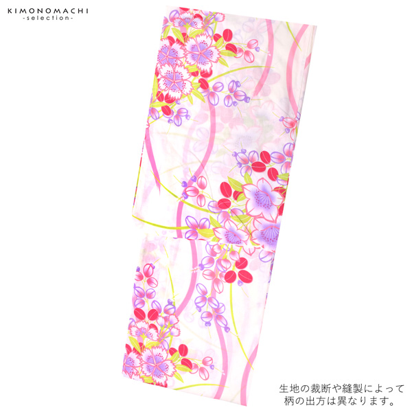 浴衣 レディース 単品 「クリーム色　立涌に秋草」 フリーサイズ レトロ モダン 大人柄 女性浴衣単品 女浴衣 ゆかた yukata 【メール便不可】