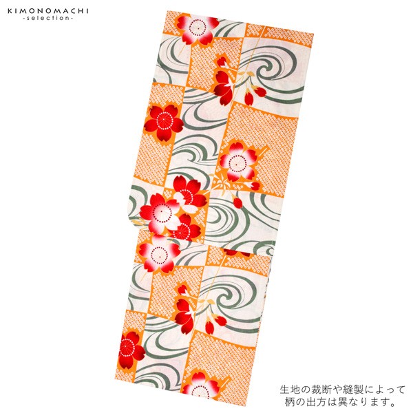 浴衣 レディース 単品 「白×橙色　桜」 フリーサイズ レトロ モダン 大人柄 女性浴衣単品 女浴衣 ゆかた yukata 【メール便不可】