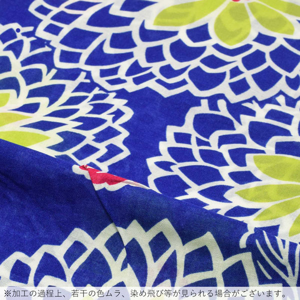 浴衣 レディース 単品 「青地　八重菊、黄緑」 フリーサイズ レトロ モダン 大人柄 女性浴衣単品 女浴衣 ゆかた yukata 【メール便不可】