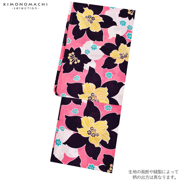 浴衣 レディース 単品 「ピンク色地　変わりカトレア」 フリーサイズ レトロ モダン 大人柄 女性浴衣単品 女浴衣 ゆかた yukata 【メール便不可】