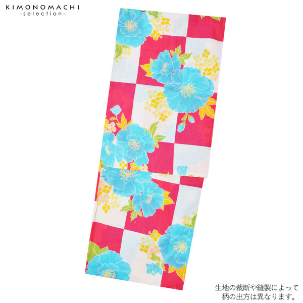 浴衣 レディース 単品 「白×ピンク市松　牡丹と花」 フリーサイズ レトロ モダン 大人柄 女性浴衣単品 女浴衣 ゆかた yukata 【メール便不可】