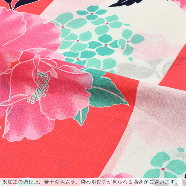 浴衣 レディース 単品 「白×ローズピンク市松　牡丹と花」 フリーサイズ レトロ モダン 大人柄 女性浴衣単品 女浴衣 ゆかた yukata 【メール便不可】