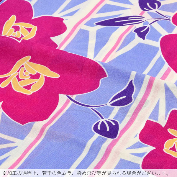 浴衣 レディース 単品 「白×ブルー縞　ローズ」 フリーサイズ レトロ モダン 大人柄 女性浴衣単品 女浴衣 ゆかた yukata 【メール便不可】