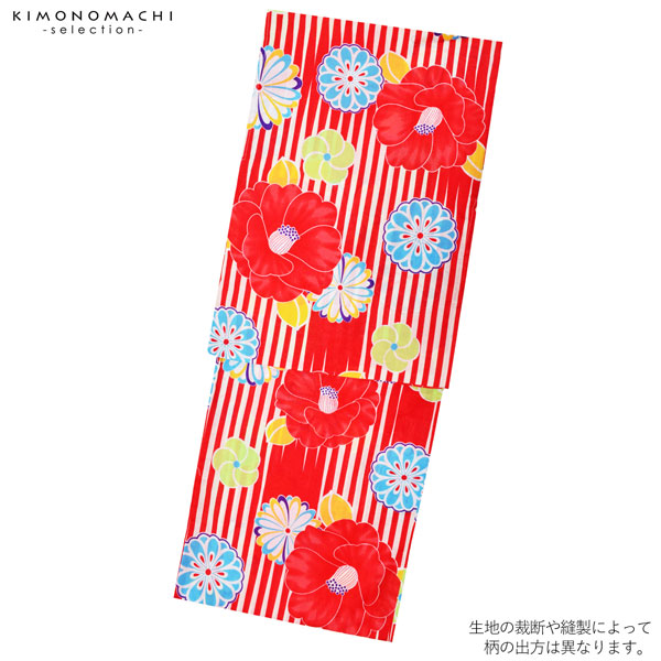 浴衣 レディース 単品 「白×赤　椿、菊とねじ梅」 フリーサイズ レトロ モダン 大人柄 女性浴衣単品 女浴衣 ゆかた yukata 【メール便不可】