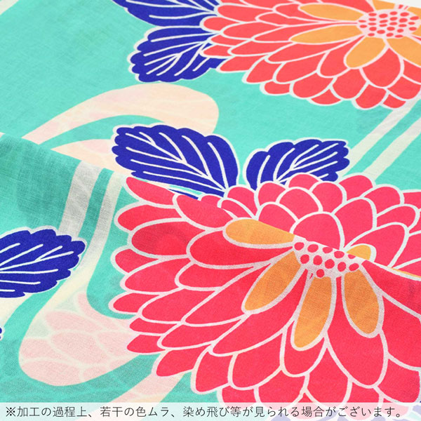 浴衣 レディース 単品 「ミントグリーン　ジニア」 フリーサイズ レトロ モダン 大人柄 女性浴衣単品 女浴衣 ゆかた yukata 【メール便不可】