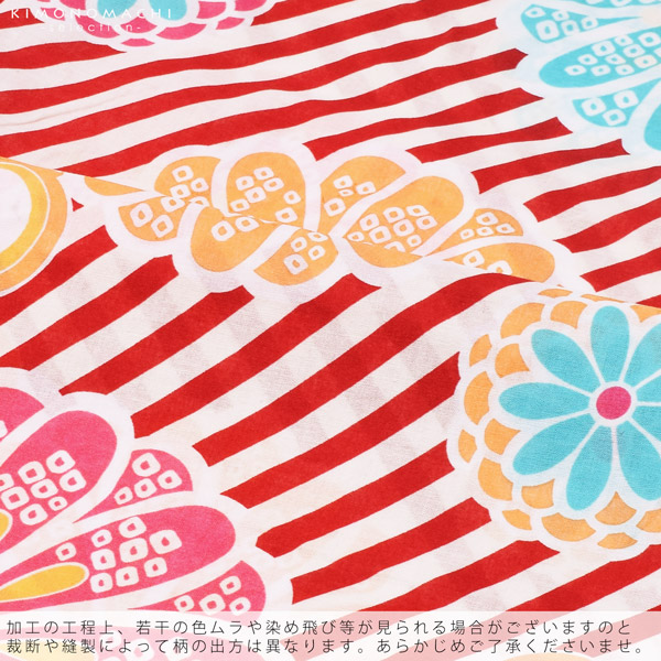 浴衣 レディース 単品 「赤、斜めストライプ　菊花、オレンジ色」 フリーサイズ レトロ モダン 大人柄 女性浴衣単品 女浴衣 ゆかた yukata 【メール便不可】