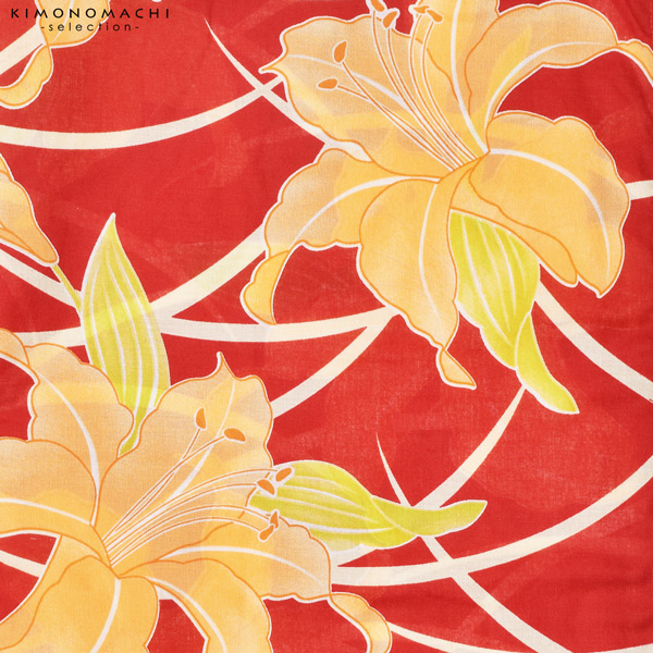 浴衣 レディース 単品 「赤地　芝草に百合」 フリーサイズ レトロ モダン 大人柄 女性浴衣単品 女浴衣 ゆかた yukata 【メール便不可】