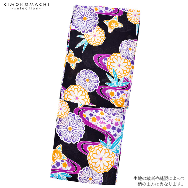 浴衣 レディース 単品 「黒地　流水に八重菊」 フリーサイズ レトロ モダン 大人柄 女性浴衣単品 女浴衣 ゆかた yukata 【メール便不可】