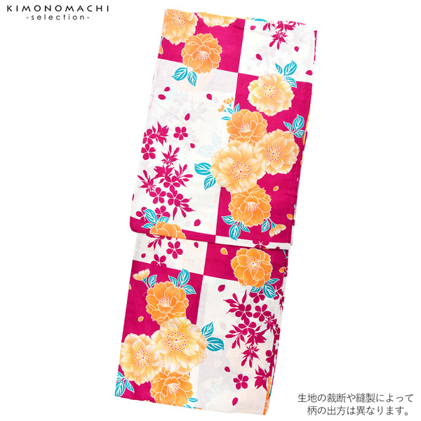 浴衣 レディース 単品 「白×赤紫、市松　八重桜」 フリーサイズ レトロ モダン 大人柄 女性浴衣単品 女浴衣 ゆかた yukata 【メール便不可】