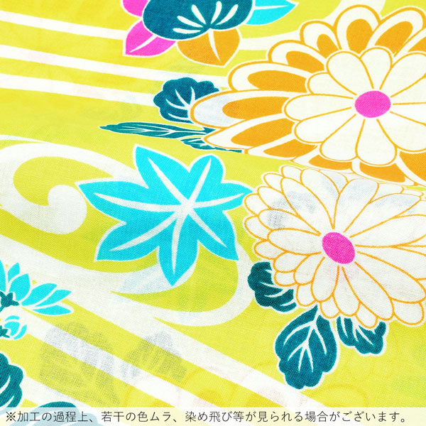 浴衣 レディース 単品 「黄緑色地　流水に菊」 フリーサイズ レトロ モダン 大人柄 女性浴衣単品 女浴衣 ゆかた yukata 【メール便不可】