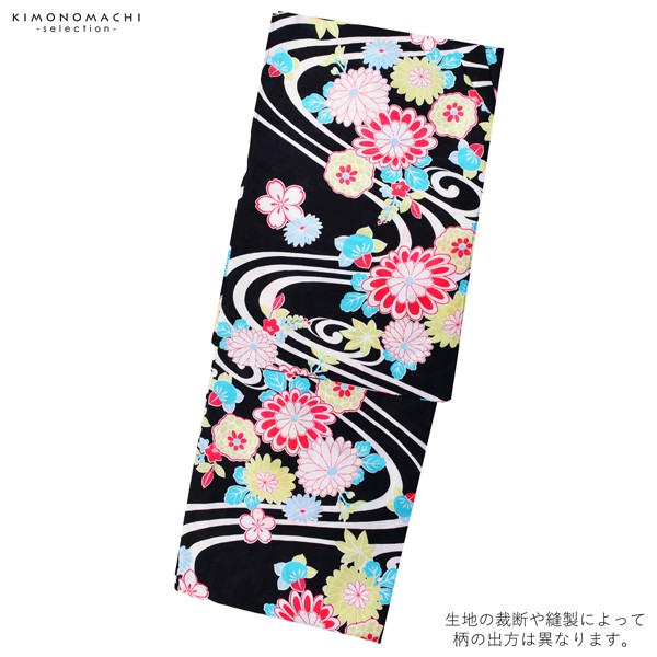 浴衣 レディース 単品 「黒地 流水に菊」 フリーサイズ レトロ モダン 大人柄 女性浴衣単品 女浴衣 ゆかた yukata 【メール便不可】