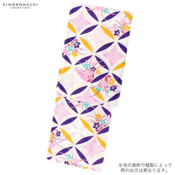 浴衣 レディース 単品 「白地　変わり七宝、桔梗」 フリーサイズ レトロ モダン 大人柄 女性浴衣単品 女浴衣 ゆかた yukata 【メール便不可】