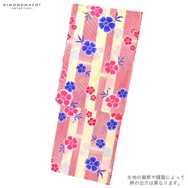 浴衣 レディース 単品 「クリーム色×赤　撫子」 フリーサイズ レトロ モダン 大人柄 女性浴衣単品 女浴衣 ゆかた yukata 【メール便不可】