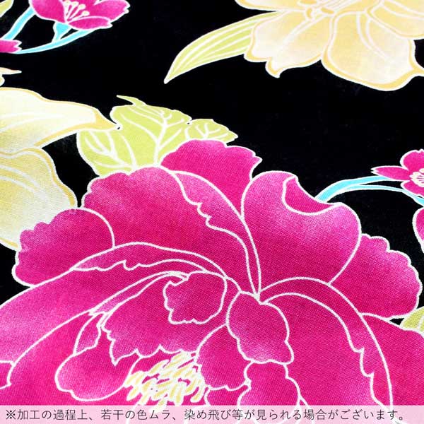 浴衣 レディース 単品 「黒地　牡丹に百合」 フリーサイズ レトロ モダン 大人柄 女性浴衣単品 女浴衣 ゆかた yukata 【メール便不可】
