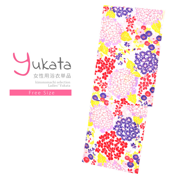 浴衣 レディース 単品 「クリーム色地　紺菊、花々」 フリーサイズ レトロ モダン 大人柄 女性浴衣単品 女浴衣 ゆかた yukata 【メール便不可】