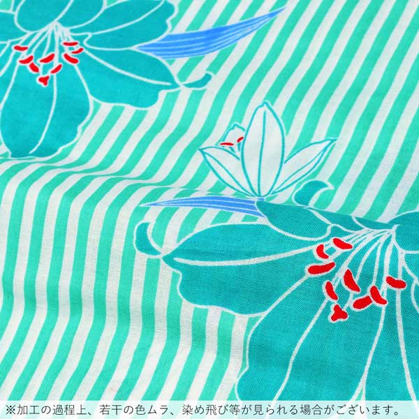 浴衣 レディース 単品 「白×グリーン、ストライプ　百合」 フリーサイズ レトロ モダン 大人柄 女性浴衣単品 女浴衣 ゆかた yukata 【メール便不可】