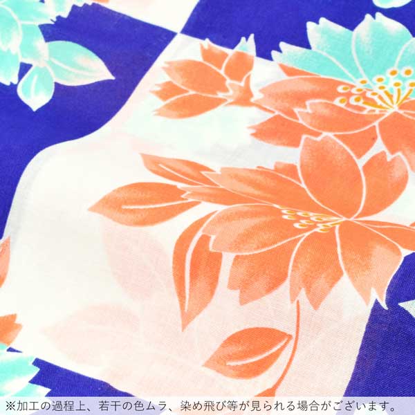浴衣 レディース 単品 「青×白、市松　八重桜」 フリーサイズ レトロ モダン 大人柄 女性浴衣単品 女浴衣 ゆかた yukata 【メール便不可】
