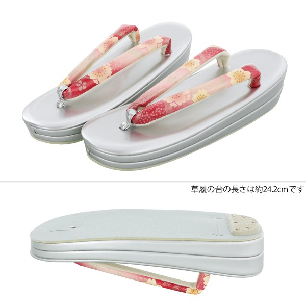 振袖 草履 バッグ 成人式 「薄ピンク×ルビー 八重桜 No.10」 エナメル調 花柄 草履Lサイズ 24cm前後 女性用 レディース 振袖用草履バッグセット <R>【メール便不可】
